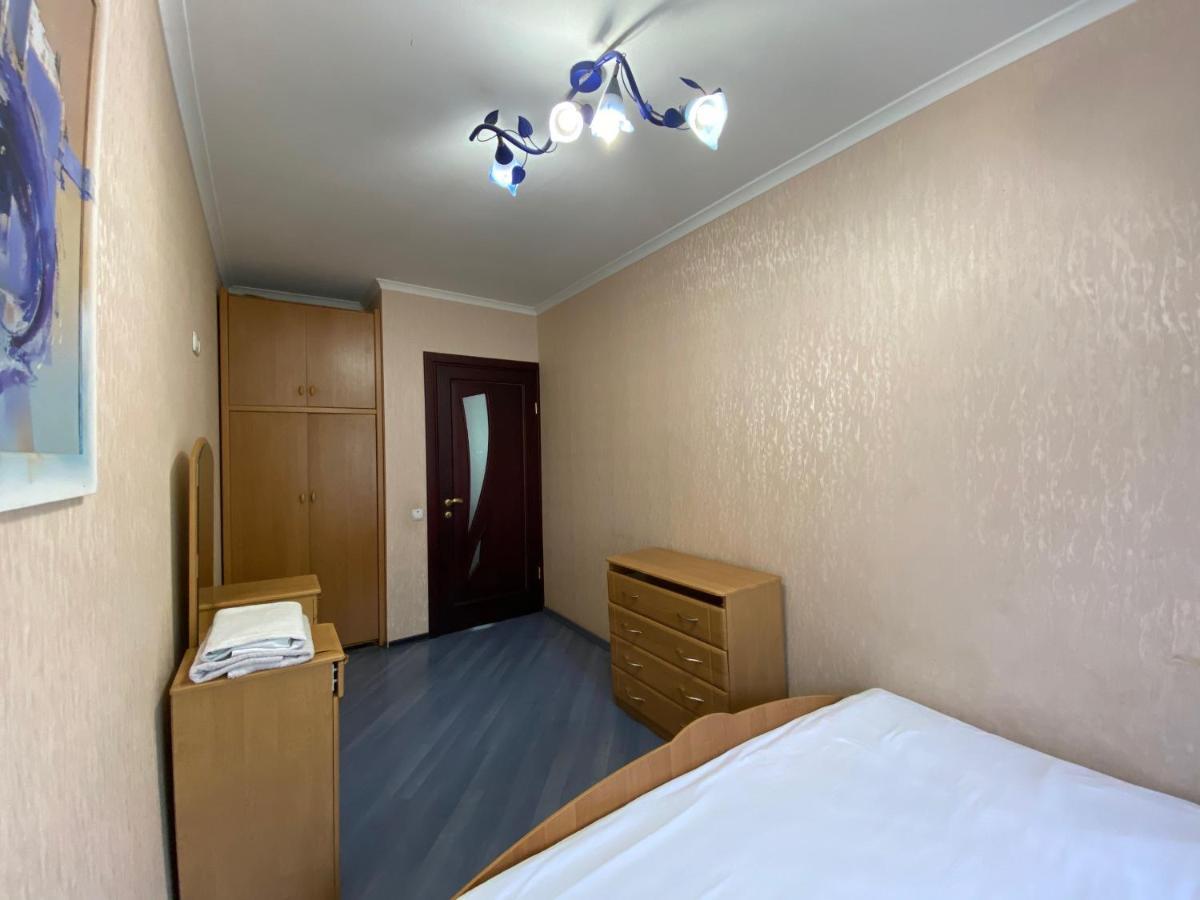 2-Bedroom Apartment Most City Center Area Dnipro Exterior photo